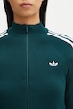 adidas Originals kardigan Slim Knit Tt zielony JY2599