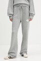 Φούτερ με μείγμα από μαλλί adidas Originals Knitted Pants με ελαστάν γκρί KF2534