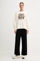 Dkny bluza DP5T1433 beżowy AW25