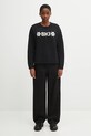 Pulover s dodatkom vune Helly Hansen BLISS 54604 crna