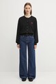 Вълнена жилетка Kenzo Rws Boke Flower Crest Crewneck Cardigan FF62CA7183LB черен
