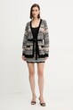 Missoni kardigan z dodatkiem wełny DS25WM0O.BK01CQ brązowy AW25