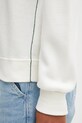 Lacoste wool blend jumper AF4158 beige