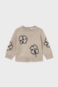 Mayoral pulover bebe 2355.4G.Baby.9BYA bej AW25
