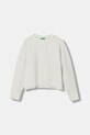 Детски пуловер с вълна United Colors of Benetton с вълна бежов 1VPUC108V.G.seasonal