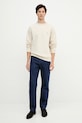 Кофта Tommy Hilfiger MW0MW39397 бежевий AW25