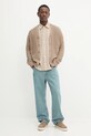Samsoe Samsoe cardigan din bumbac SAMICAH M25200023 bej AW25