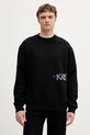 Karl Lagerfeld hanorac de bumbac print negru 553904.705112