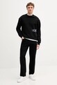 Karl Lagerfeld hanorac de bumbac 553904.705112 negru AW25