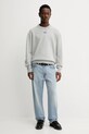 Πουλόβερ Hugo Blue 50543784 γκρί AW25