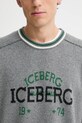 Iceberg sweter z wełną A018.7469 szary