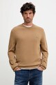 Шерстяной свитер Lacoste тонкий коричневый AH2916