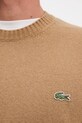 Шерстяной свитер Lacoste AH2916 коричневый