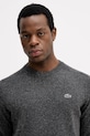 Lacoste sweter z dodatkiem wełny szary AH5173