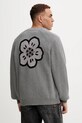 Одяг Кардиган з домішкою вовни Kenzo FF65CA7443LA сірий