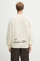 Odzież Kenzo sweter wełniany Rws Futura Jumper FF65PU7573CT beżowy