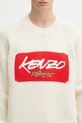 Kenzo sweter wełniany Rws Futura Jumper beżowy FF65PU7573CT