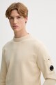 C.P. Company sweter beżowy 19CMKN238A110432A