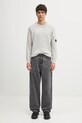 C.P. Company sweter z wełną 19CMKN707A110149A beżowy
