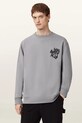 Βαμβακερή μπλούζα AllSaints ORLANDO βαμβάκι γκρί M058NB