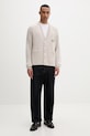 Filling Pieces кардиган мужской с добавлением шерсти Knit Cardigan 422573500127 бежевый AW25