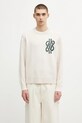 Filling Pieces sweter z dodatkiem wełny Knit Sweater Knot okrągły beżowy 422575500265