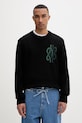 Filling Pieces pulover bărbătesc de lână Knit Sweater Knot grosime medie negru 422575500265