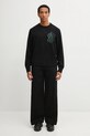 Filling Pieces sweter z dodatkiem wełny Knit Sweater Knot 422575500265