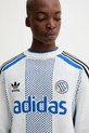 adidas Originals sweter ADC biały KQ5085