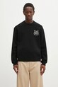 Maison Kitsuné sweter wełniany Fox Head Intarsia Merino okrągły czarny PM00816KM0329