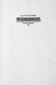 NEIGHBORHOOD longsleeve bawełniany NH . TEE LS-9 252PCNH.LT09 biały
