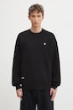 AAPE sweter Now pozostałe czarny AAPKNMC361XXP