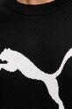 Puma sweter 632294