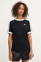 adidas Originals szorty Ruffle Shorts czarny KC8816