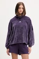 Шорты adidas adidas x Z.N.E фиолетовой JW7762