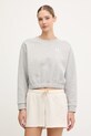 Under Armour szorty Rival Terry beżowy 1389657