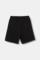Детски къси панталони adidas JM1537 черен AW25