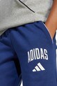 Παιδικό σορτς adidas JX6593