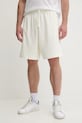 Хлопковые шорты adidas All SZN хлопок бежевый JL6562