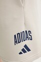adidas rövidnadrág Collegiate bézs JM1726