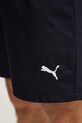 Puma szorty treningowe granatowy 682604