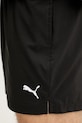 Puma szorty treningowe czarny 525911