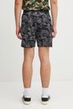 Одежда Шорты adidas Originals BAPE FB SHORTS KB2204 чёрный