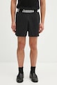 Bavlnené šortky adidas Originals Wc House Short 2-pak bavlna čierna KD9355