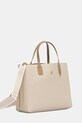 Kabelka Tommy Hilfiger AW0AW17463 béžová AW25