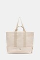 Bavlněná kabelka Tommy Jeans hladký béžová AW0AW17542
