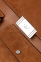 Замшевая сумочка IRO WP159IRONOMADBI коричневый