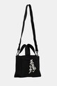 AllSaints poșetă IZZY W454XC negru AW25