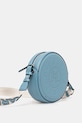 Шкіряна сумочка Karl Lagerfeld K/CIRCLE A3W30059 бірюзовий AW25