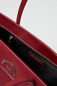 Сумочка Karl Lagerfeld A3W30314